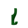 Emerald Green